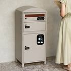 大容量の宅配ボックス付きポスト(ライトベージュ) 6枚目画像