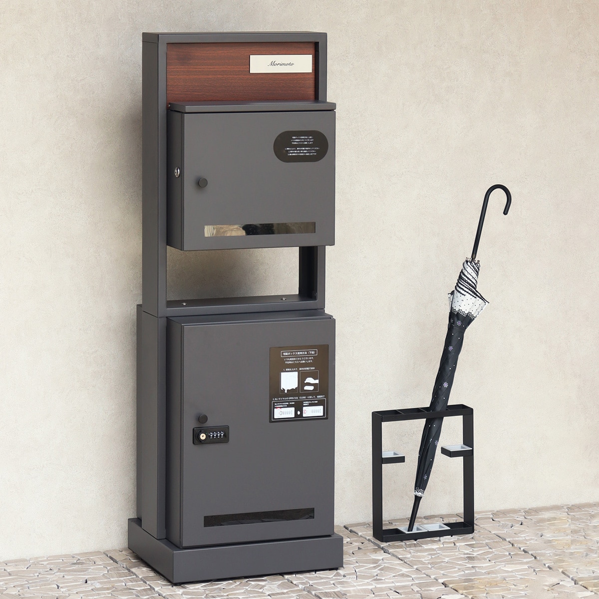 工事不要な門柱型宅配ボックス付きポスト(ダークグレー) | ニトリ