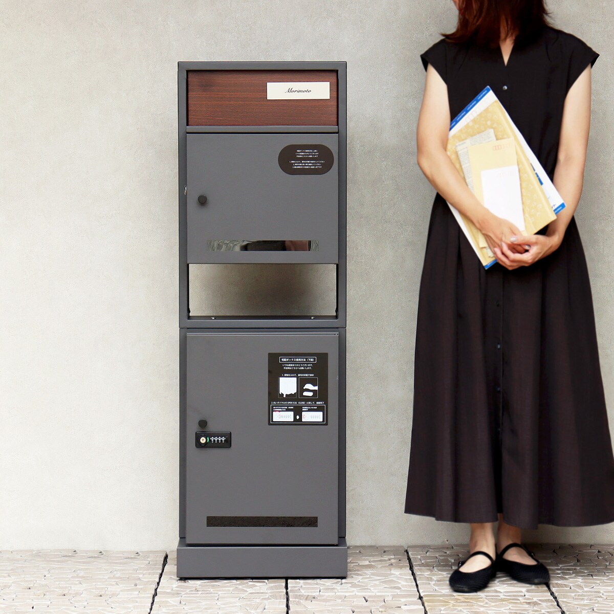 工事不要な門柱型宅配ボックス付きポスト(ダークグレー) | ニトリ