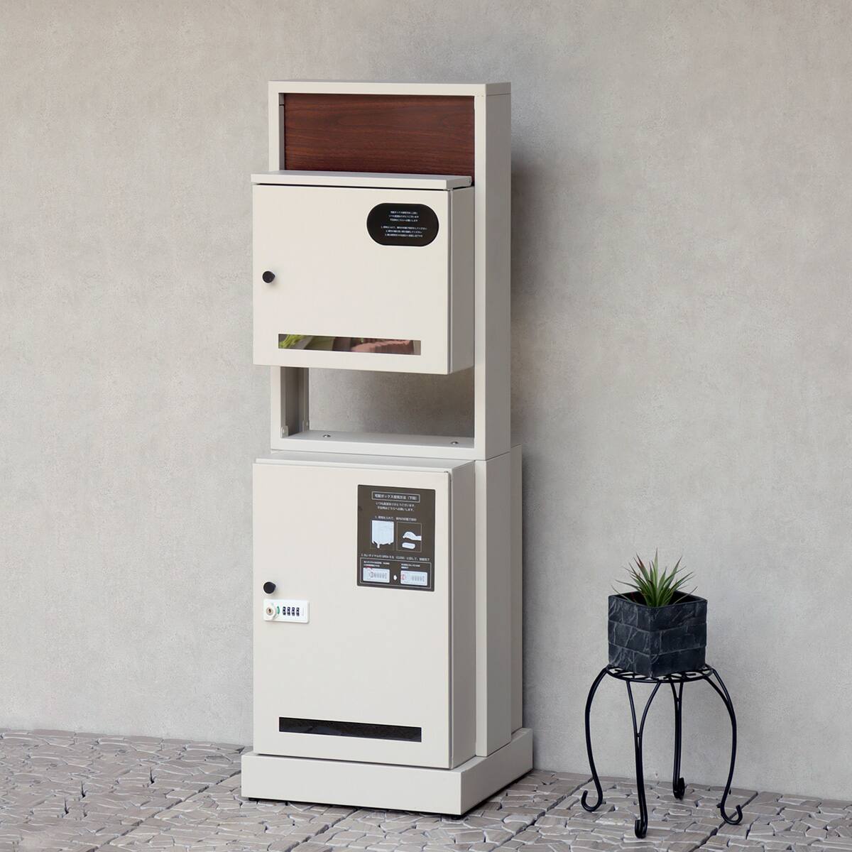 【中古※引き取り限定】ポスト 工事不要な門柱型宅配ボックス付きポスト(グレージュ) | ニトリネット