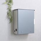 大容量壁掛けタイプの郵便ポスト(スモーキーブルー) 1枚目画像