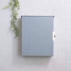 大容量壁掛けタイプの郵便ポスト(スモーキーブルー) 3枚目画像
