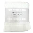 超無撚糸 フェイスタオル(ホワイト) 1枚目画像
