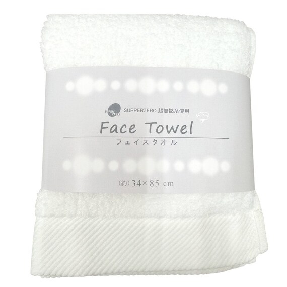 超無撚糸 フェイスタオル(ホワイト) 1枚目画像