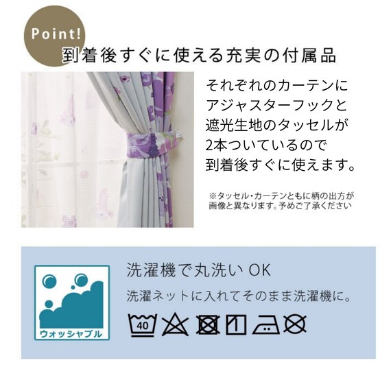 スライダー画像