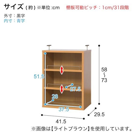 スライダー画像