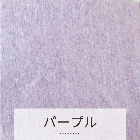 エネタン®太ももフォローのロングあしまくら LAパープル 2枚目画像