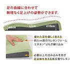 エネタン®太ももフォローのロングあしまくら LAパープル 4枚目画像