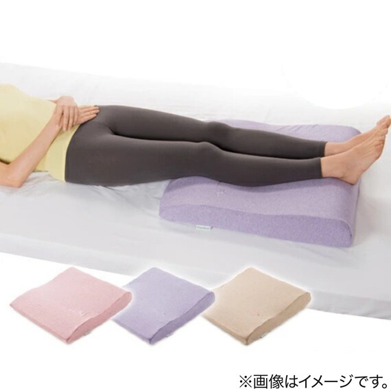 エネタン®太ももフォローのロングあしまくら LAパープル 7枚目画像