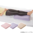 エネタン®太ももフォローのロングあしまくら LAパープル 7枚目画像