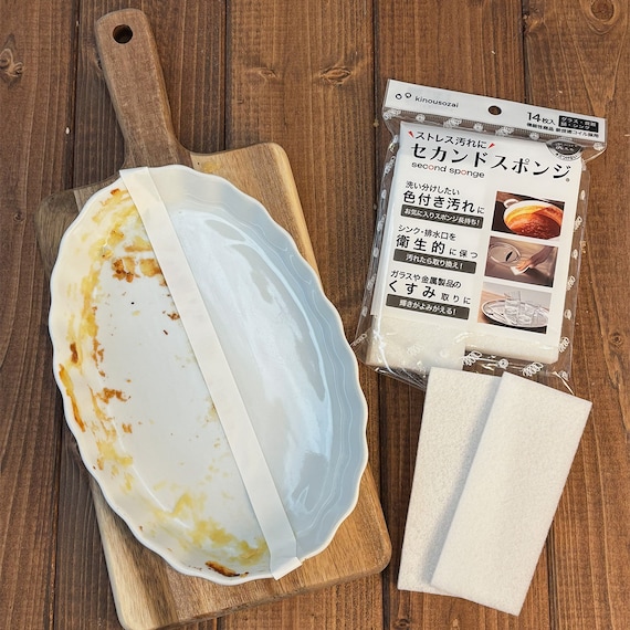 削らず落とす使い捨てスポンジ(14枚入り) 4枚目画像