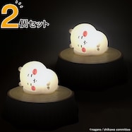 ちいかわ デスクトップライト 2個セット(ちいかわ)