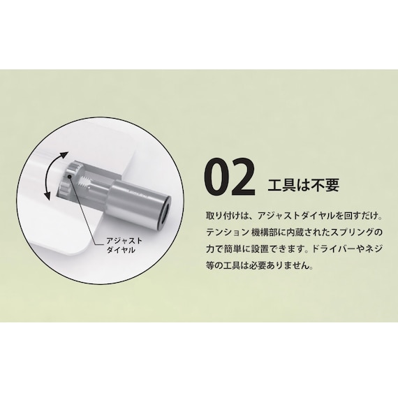 スライダー画像