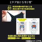 ヒツジのいらないマットレス SLEEPER ダブル 【ご注文後キャンセル不可】 6枚目画像