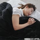 ヒツジのいらないかけ布団 ファイヤーブースト シングル ブラック 4枚目画像