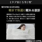 ヒツジのいらないかけ布団 ファイヤーブースト シングル ブラック 8枚目画像