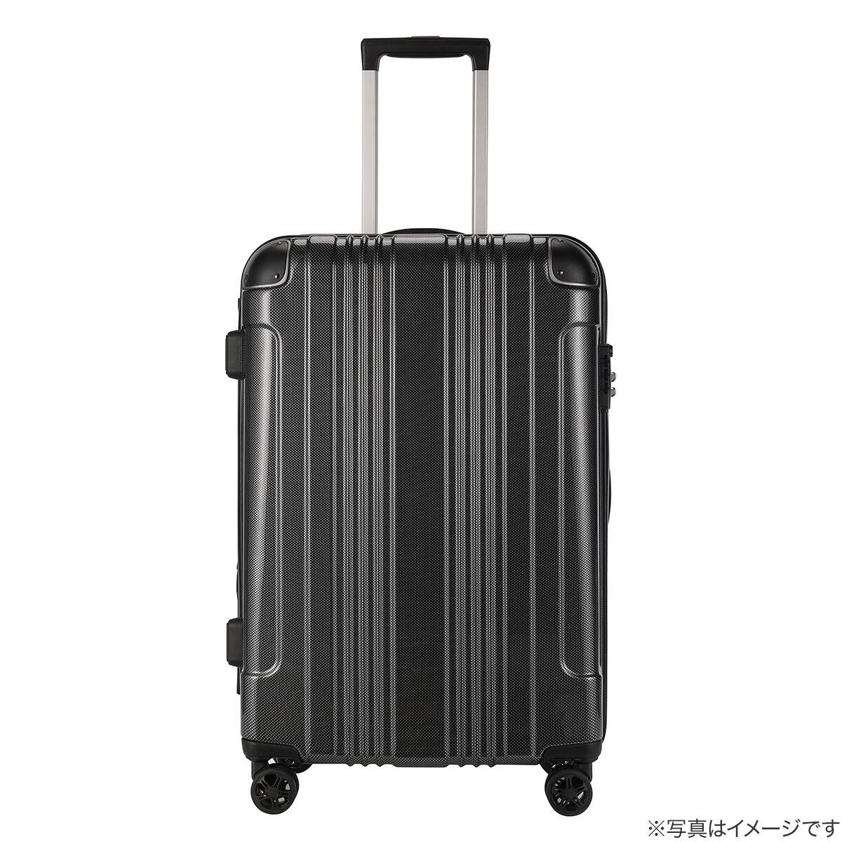 拡張 ジッパータイプ キャリーケース 32-38L (カーボンブラック