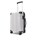 拡張 ジッパータイプ キャリーケース 32-38L (カーボンホワイト) 1枚目画像