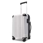 拡張 ジッパータイプ キャリーケース 32-38L (カーボンホワイト) 1枚目画像