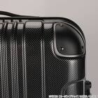 拡張 ジッパータイプ キャリーケース 32-38L (カーボンホワイト) 9枚目画像