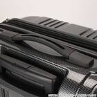 拡張 ジッパータイプ キャリーケース 32-38L (カーボンホワイト) 15枚目画像