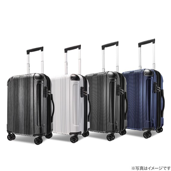 拡張 ジッパータイプ キャリーケース 32-38L (カーボンホワイト) 17枚目画像