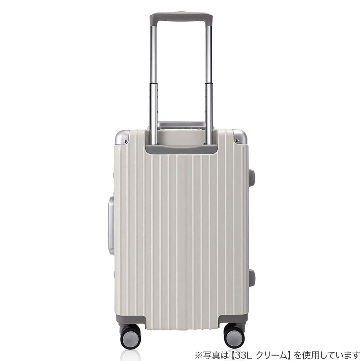フレームタイプ キャリーケース 60L (シルバー) | ニトリネット【公式