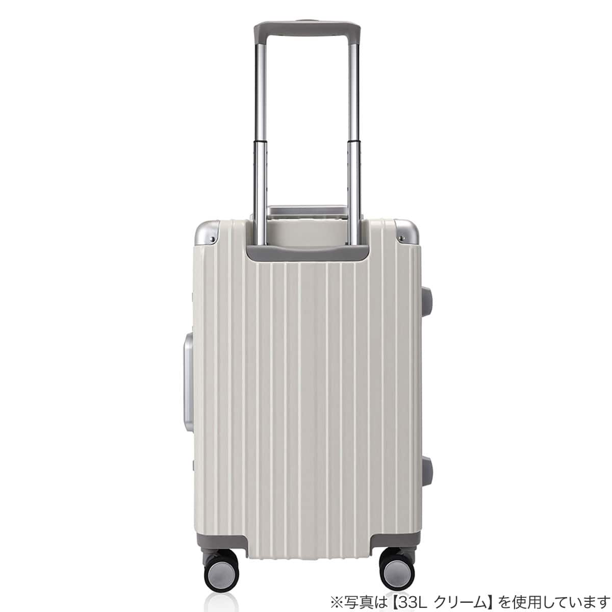フレームタイプ キャリーケース 90L (シルバー) | ニトリネット【公式