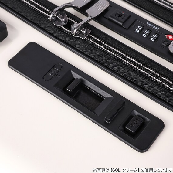 トップオープン ジッパータイプ キャリーケース 38L (クリーム) 9枚目画像