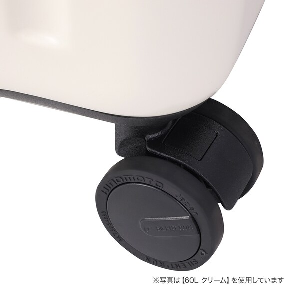 トップオープン ジッパータイプ キャリーケース 38L (クリーム) 11枚目画像