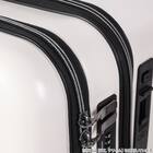 トップオープン ジッパータイプ キャリーケース 38L (クリーム) 12枚目画像