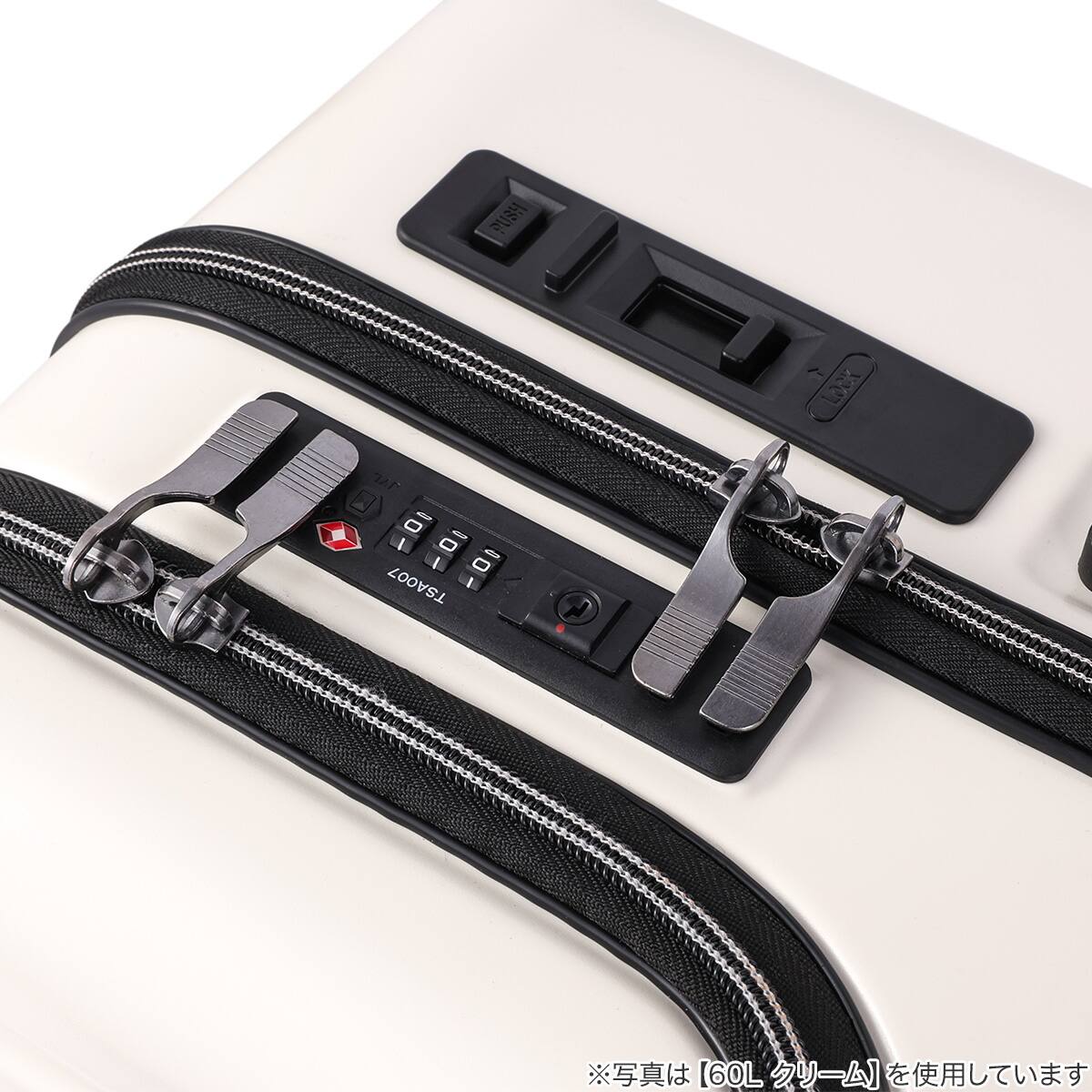 トップオープン ジッパータイプ キャリーケース 38L (ターコイズ