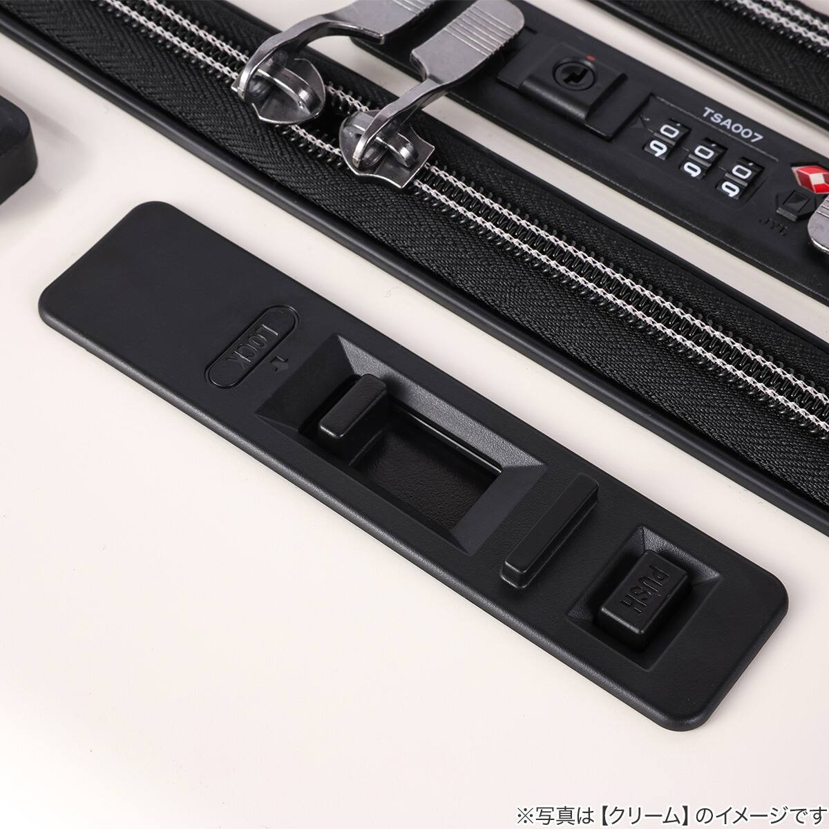 トップオープン ジッパータイプ キャリーケース 60L (ブラック