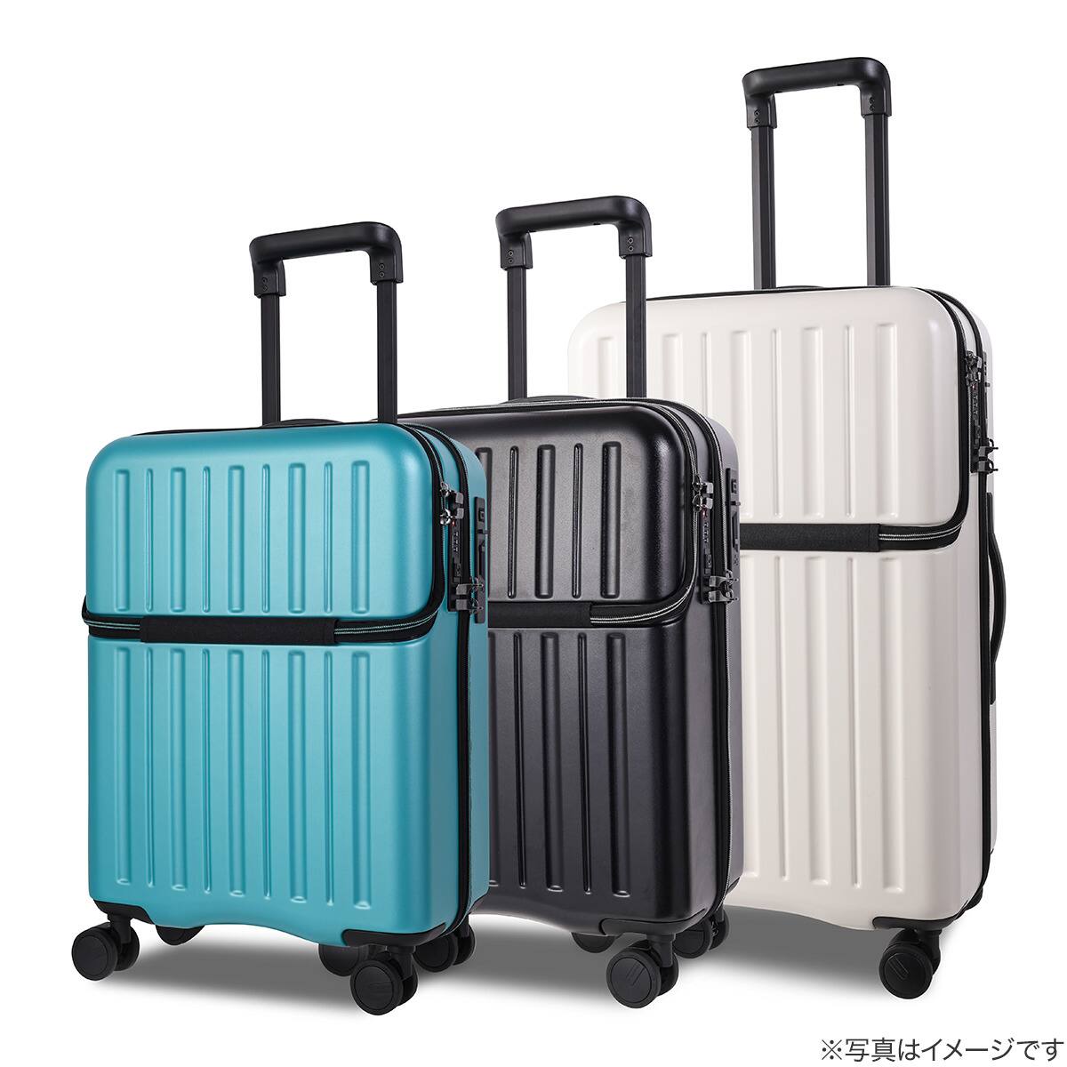 トップオープン ジッパータイプ キャリーケース 60L (クリーム