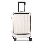 フロントオープン ジッパータイプ キャリーケース 38L (クリーム) 1枚目画像