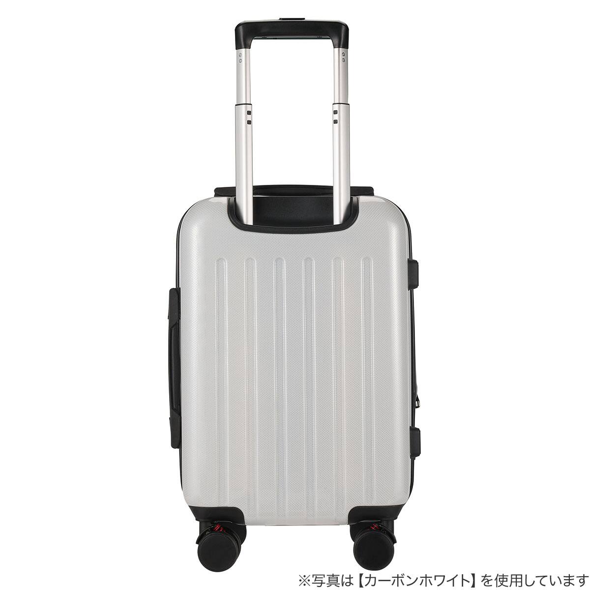 拡張 ジッパータイプ キャリーケース 88-100L (カーボンネイビー
