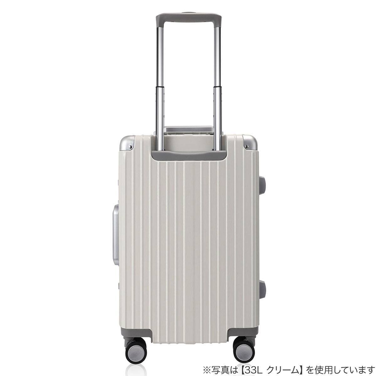 フレームタイプ キャリーケース 90L (エンボスブラック) | ニトリ フレームタイプ キャリーケース 90L (エンボスブラック) | ニトリ