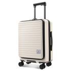 フロントオープン ジッパータイプ キャリーケース 40L (クリーム) 1枚目画像