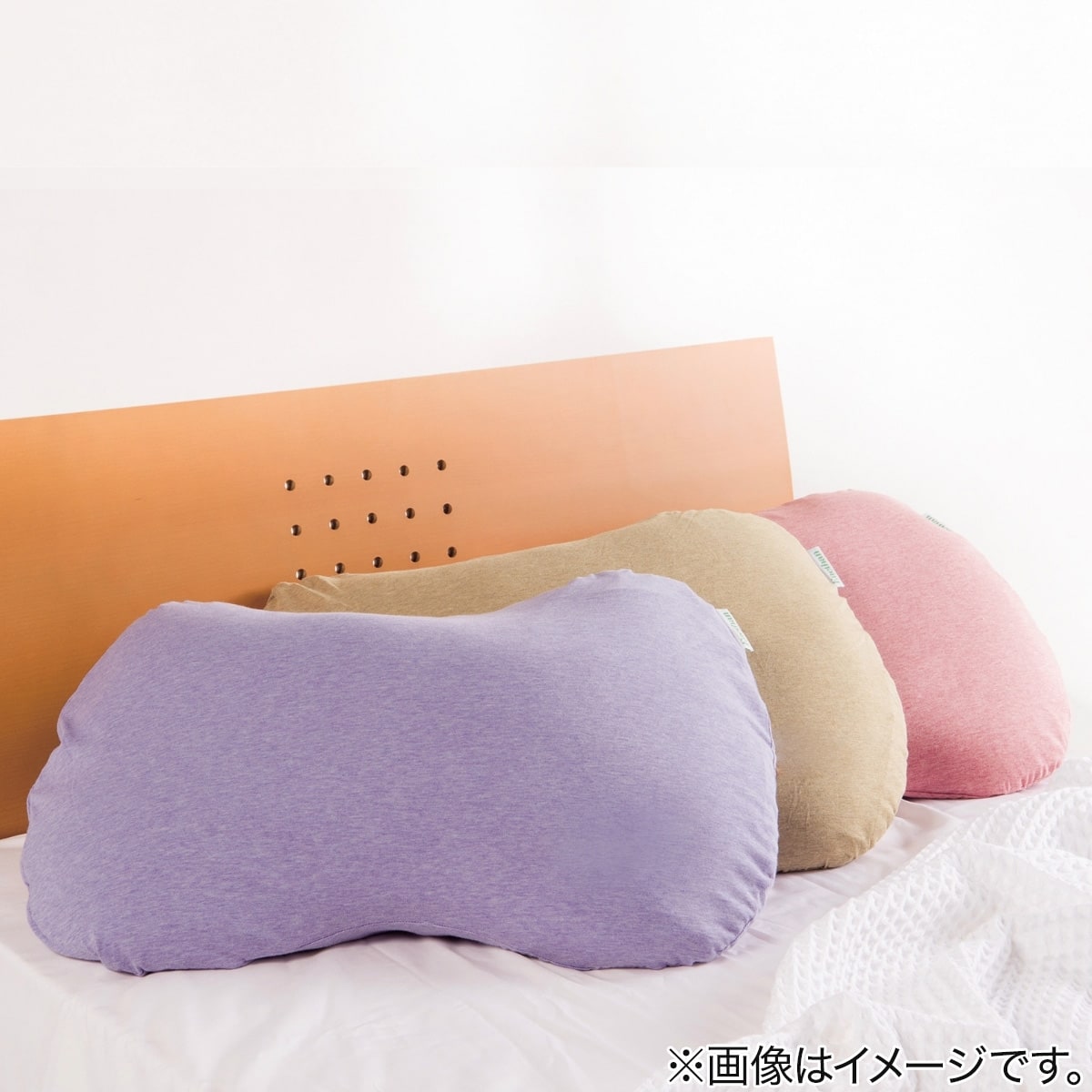 エネタン®ピロー ふわふわフェミニン PKピンク | ニトリネット【公式