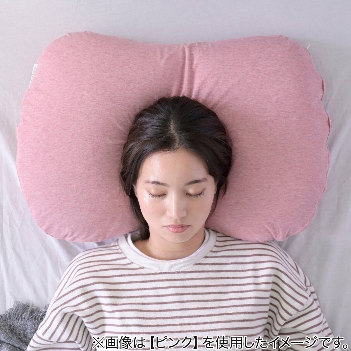 エネタン®ピロー ふわふわフェミニン LAパープル | ニトリネット【公式