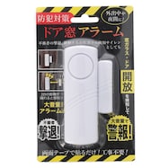 ドア窓アラーム(DL-YU256)