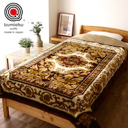 カシミアウール混綿入りアクリル毛布 (LFR)