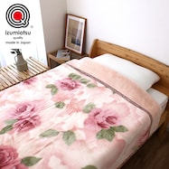 アクリル2枚合せ毛布 (ARJ)