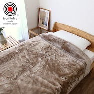 レーヨン混アクリル綿入り毛布 (YSF)