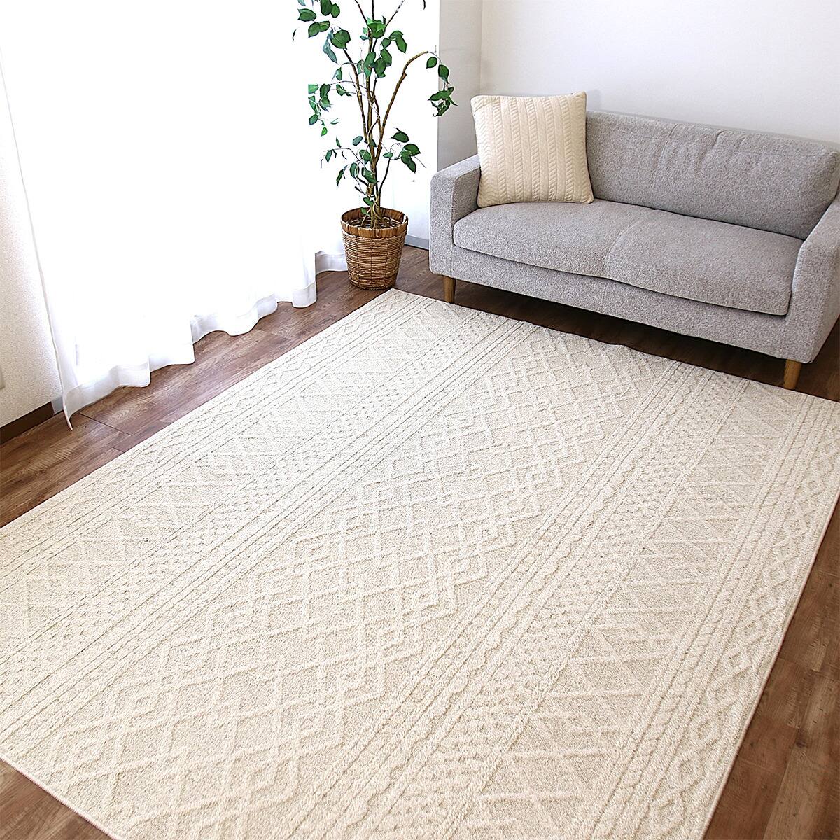 金ラメ入り綿混ラグ 185×240cm (CDN IV) | ニトリネット【公式】 家具