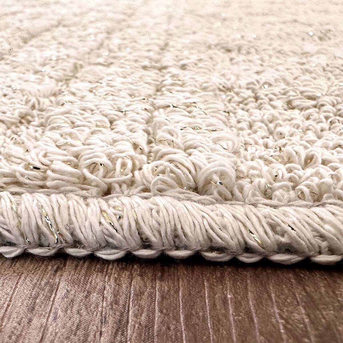 金ラメ入り綿混ラグ 185×240cm (CDN IV) | ニトリネット【公式】 家具