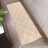 【ペット対応】ベニワレン柄の高機能マット (FRL)