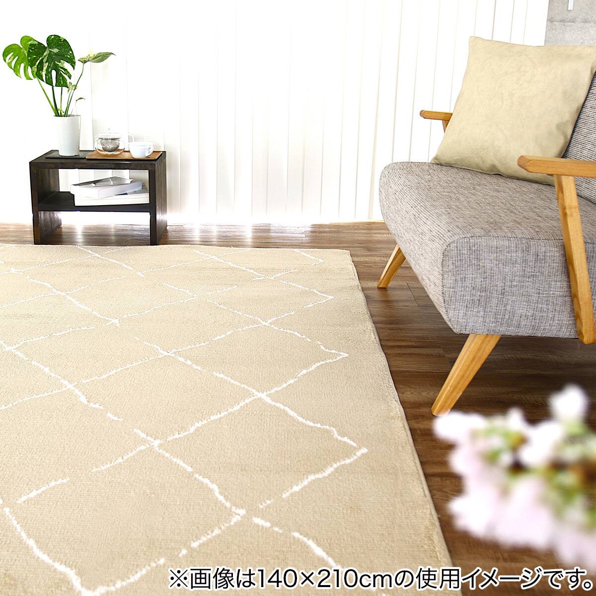 ペット対応】ベニワレン柄の高機能ラグ 210×210cm (FRL ベージュ