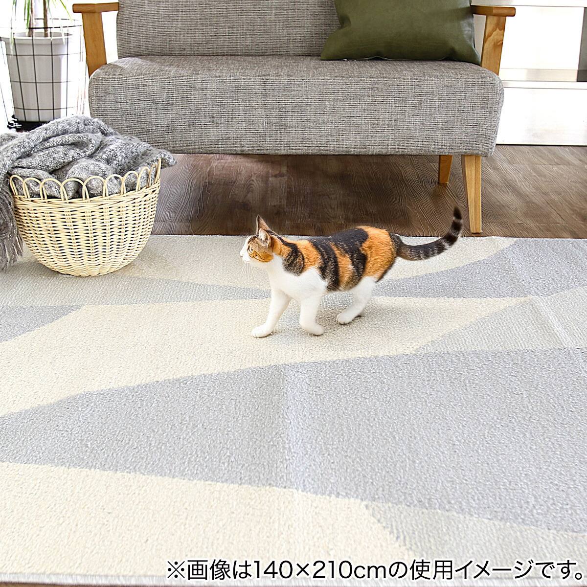 ペット対応】幾何学柄の高機能ラグ 210×210cm (MRL グレー) | ニトリ