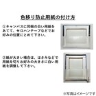 アートボード wife Amedeo Modigliani (モディリアーニ) 4枚目画像